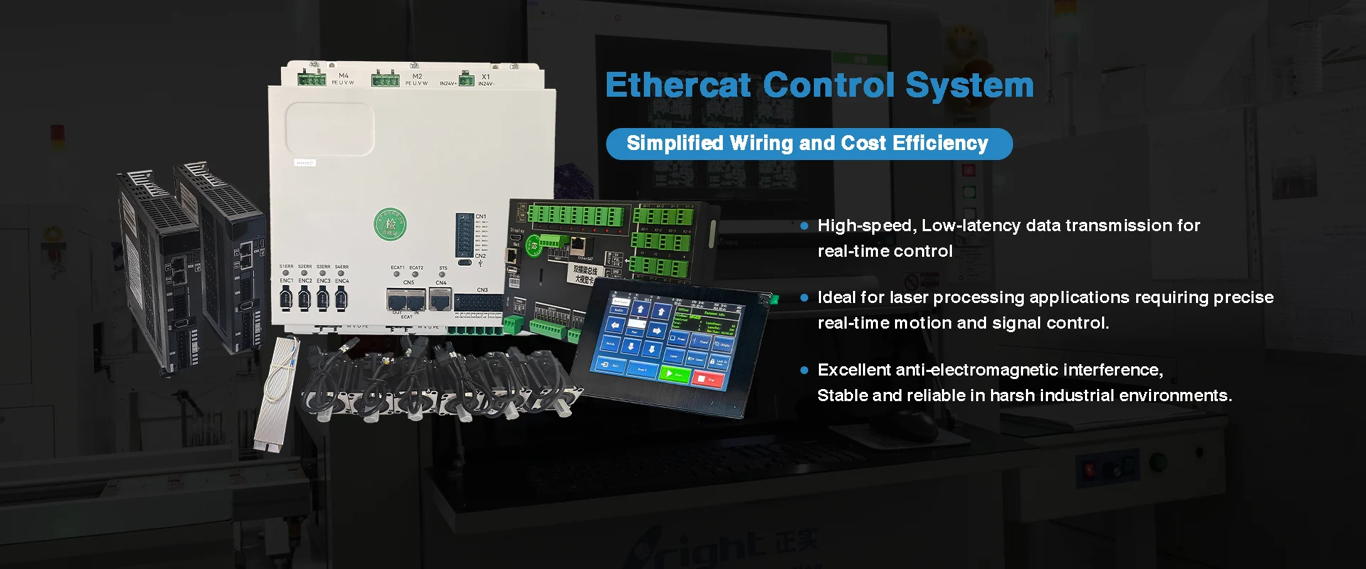 Ethercat -kontrolsystem leverandør