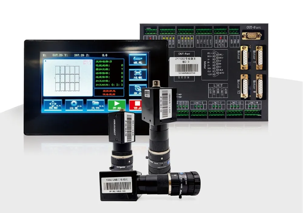 ZY712S2-130: Præcisionsskærende til 3C elektronikproduktion