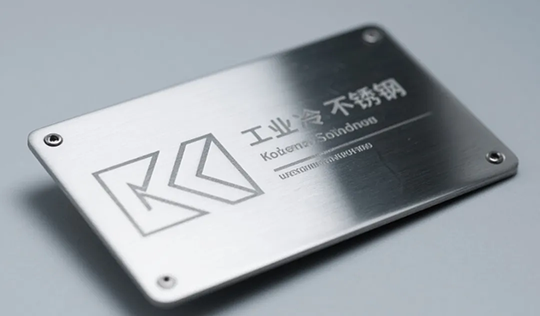 Shenyan lasercontroller brugt til skiltegravering