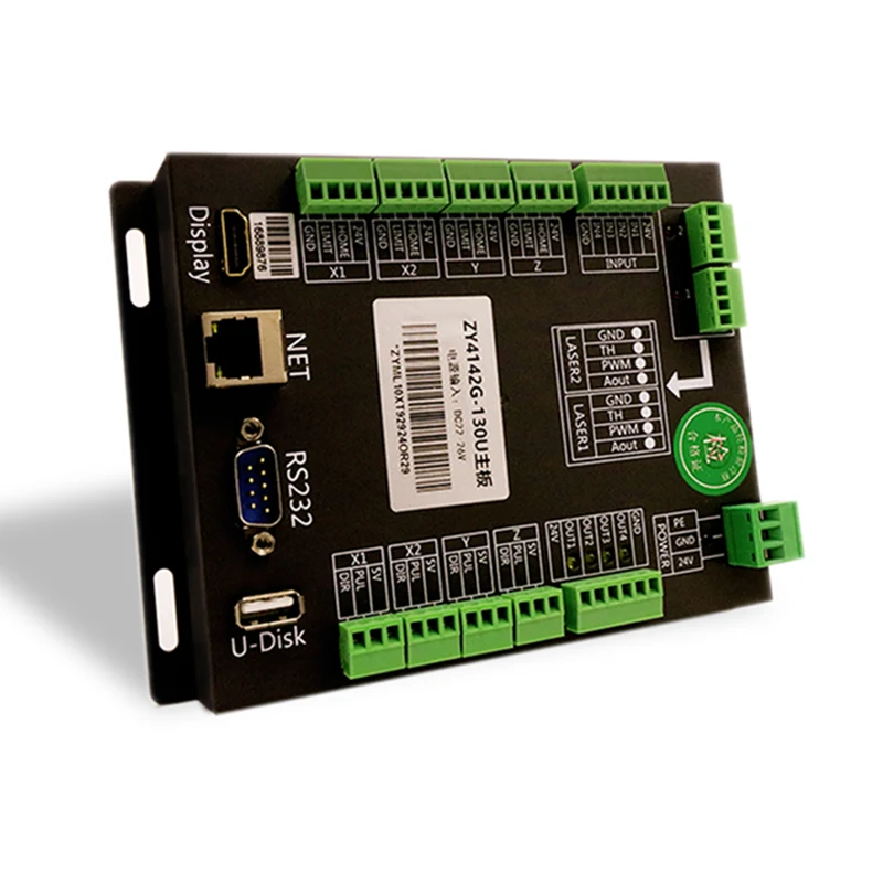 ZY4142G-130 Visual Positioning Laser Cutting Control Board til etiket