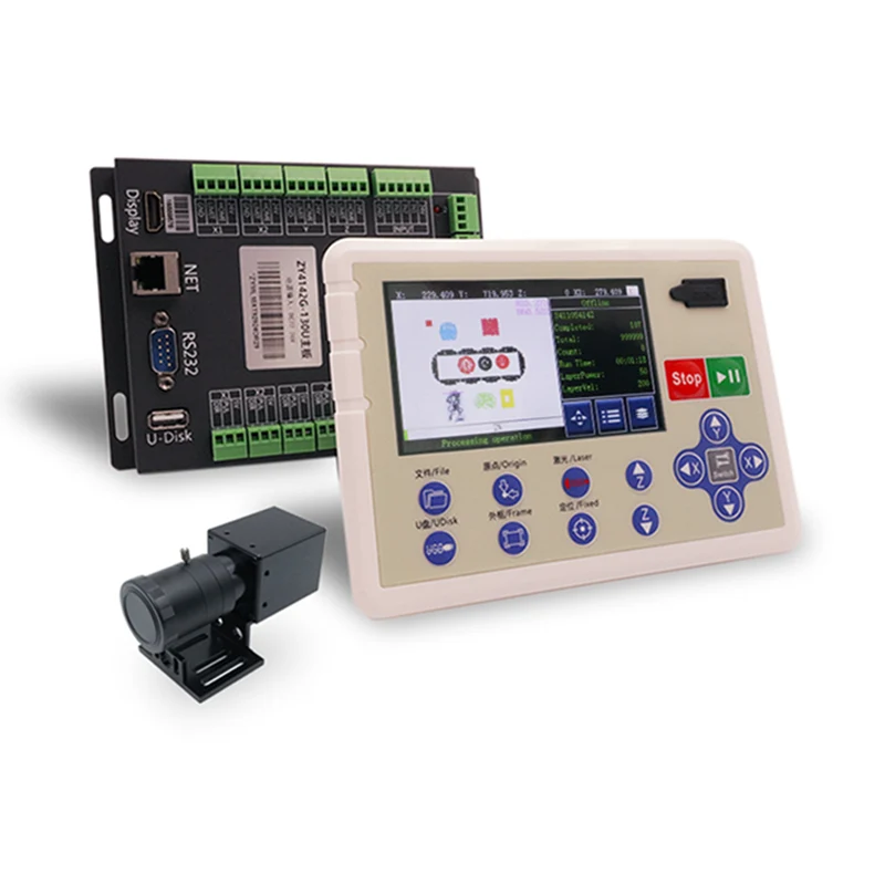 ZY4142G-130 Visual Positioning Laser Cutting Control System til CCD-tøjskæring