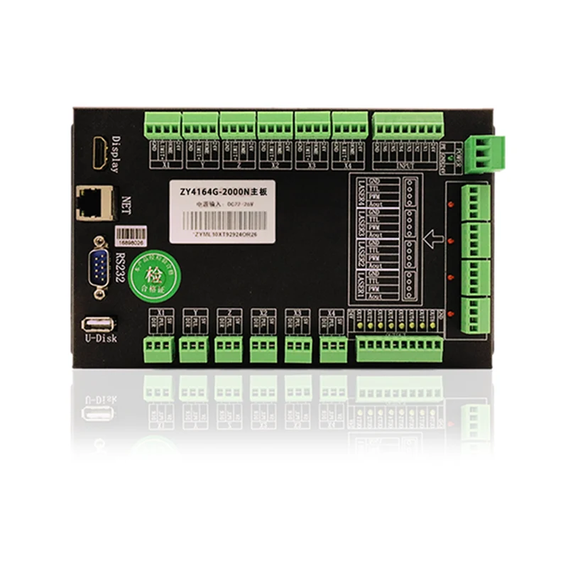 ZY4164G-2000 Panorama Vision Laser Control System til markering